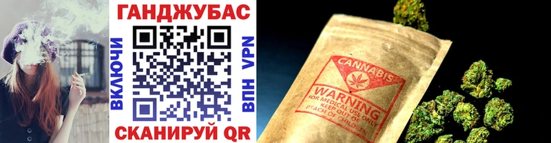 Купить закладку COCAIN Codein МЕТАМФЕТАМИН ГАШИШ МЕФ Мураши