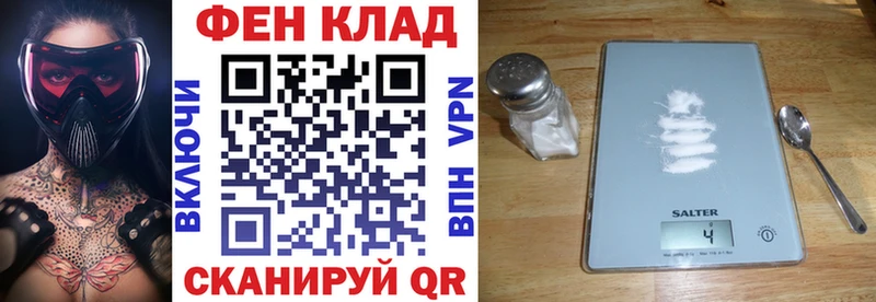 Amphetamine VHQ  Купить  Мураши 