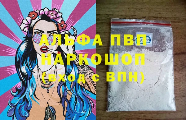MDMA Майский