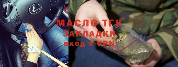 марки lsd Магадан