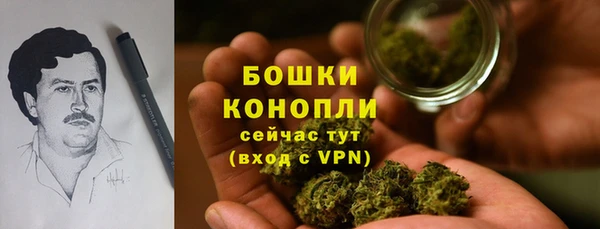 MDMA Майский