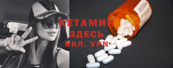 MDMA Майский