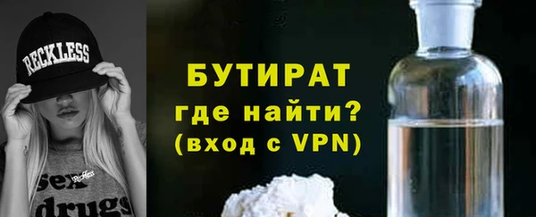 марки lsd Магадан