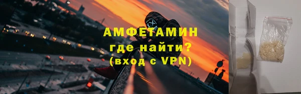 марки lsd Магадан