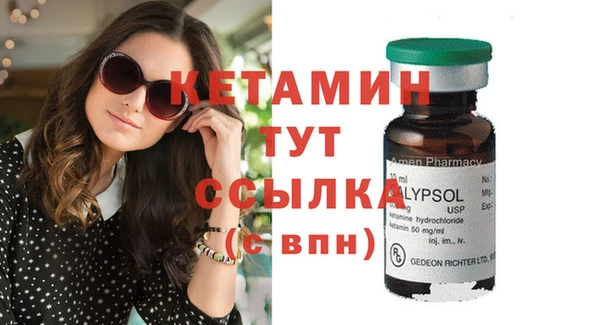 марки lsd Магадан