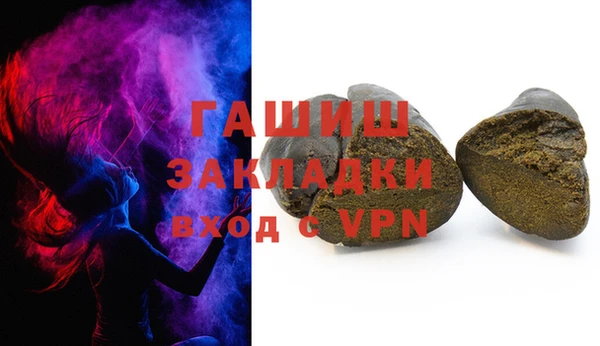 MDMA Майский